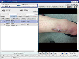 Taurus 画面イメージ2